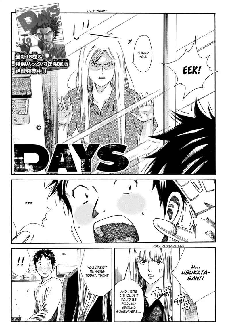 Days 164 3
