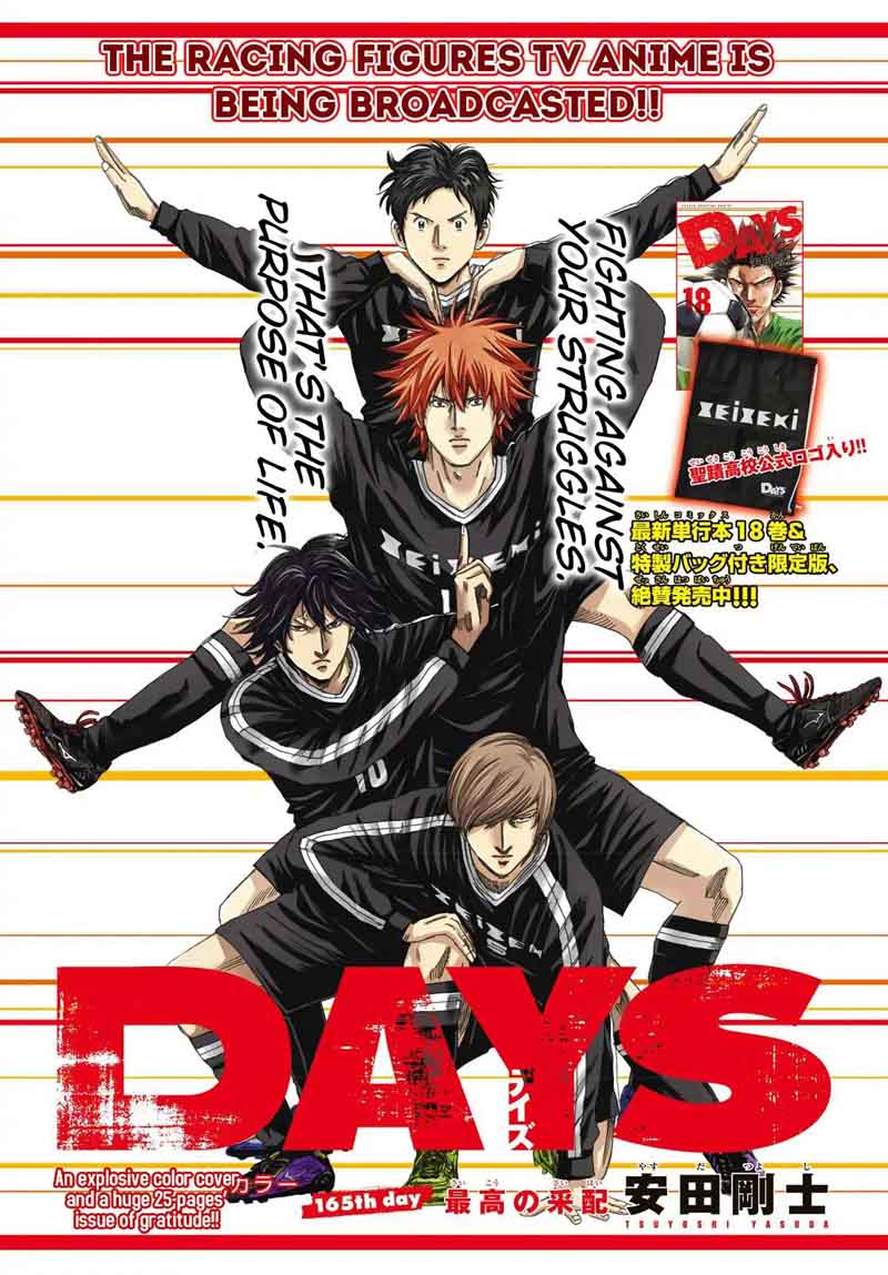 Days 165 4