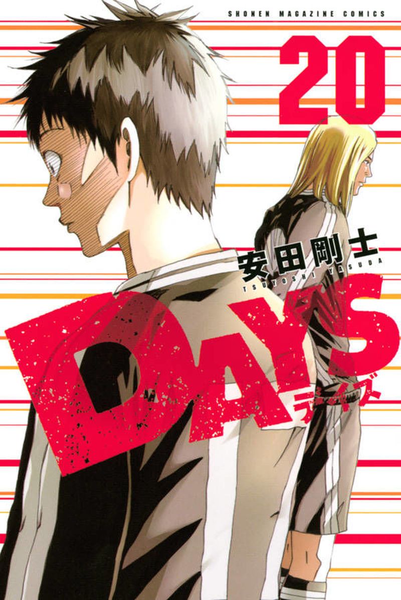 Days 168 1