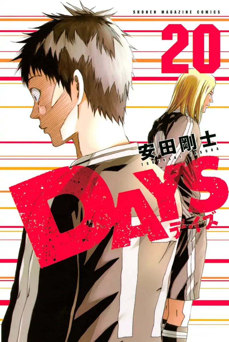 Days 170 1