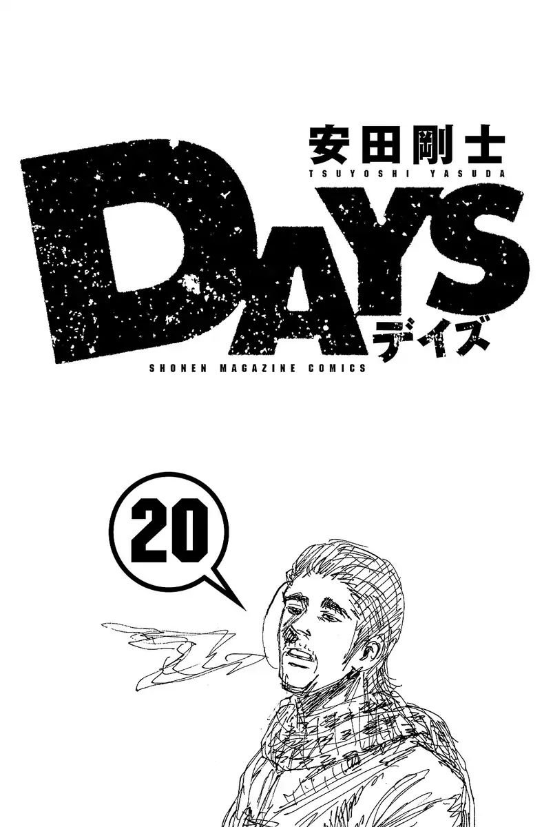 Days 170 2