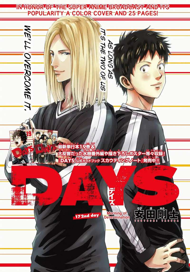 Days 172 3