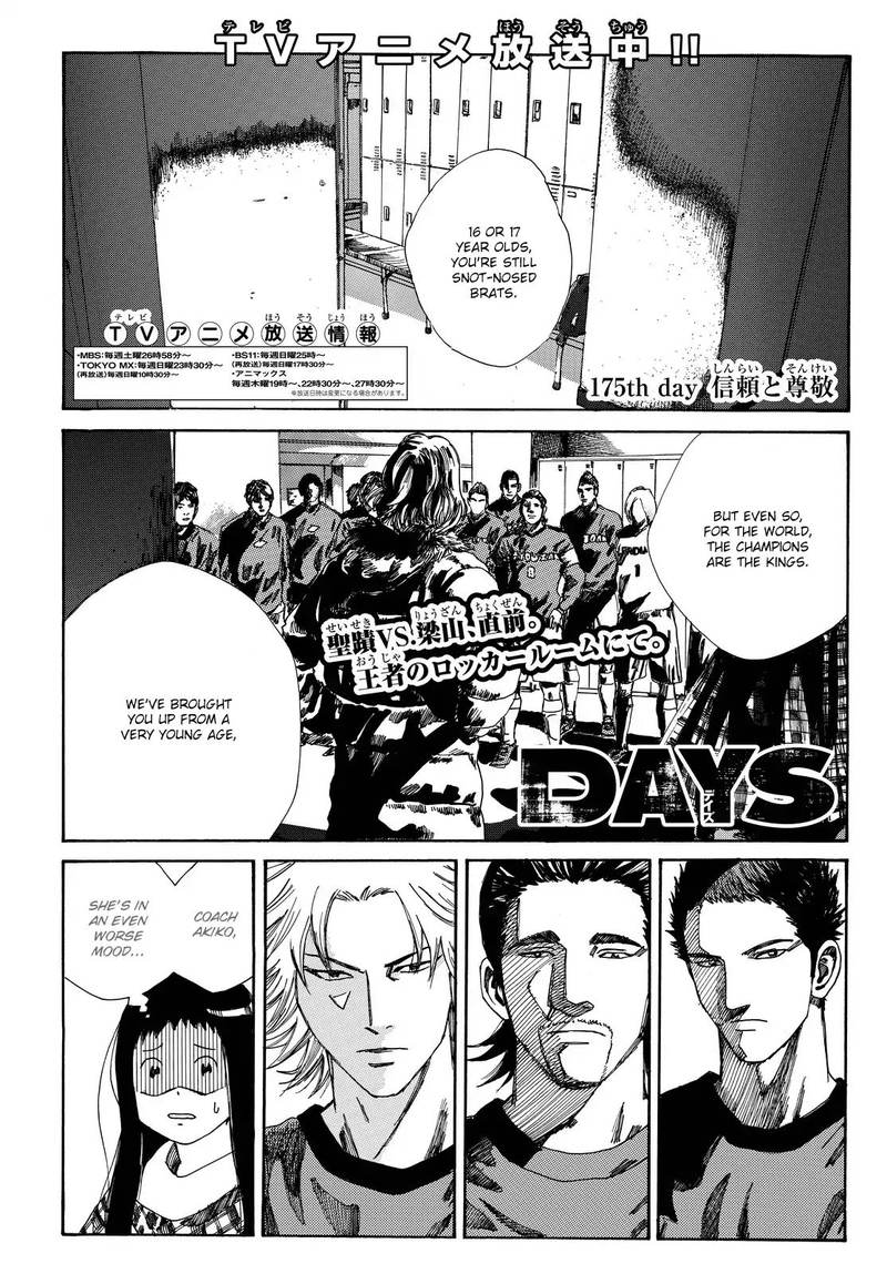 Days 175 1