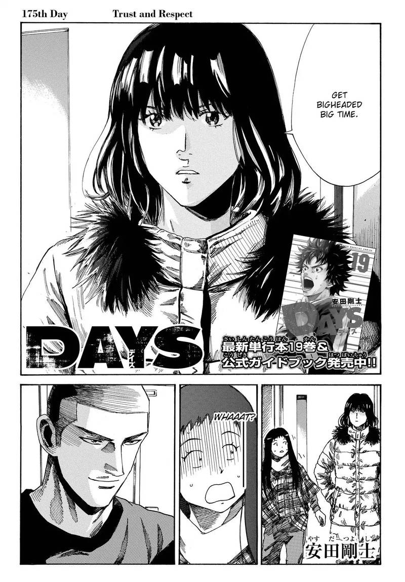 Days 175 2
