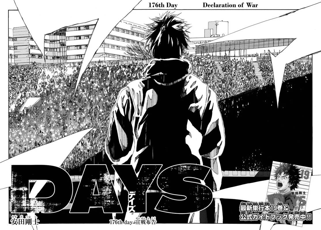 Days 176 2