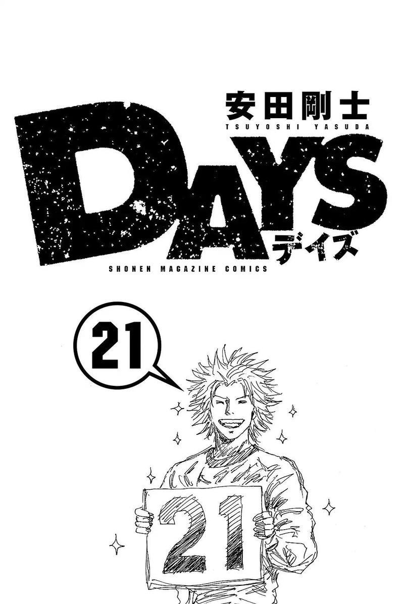 Days 179 3