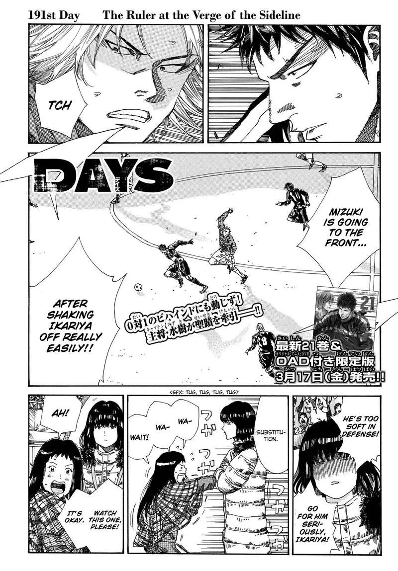 Days 191 1