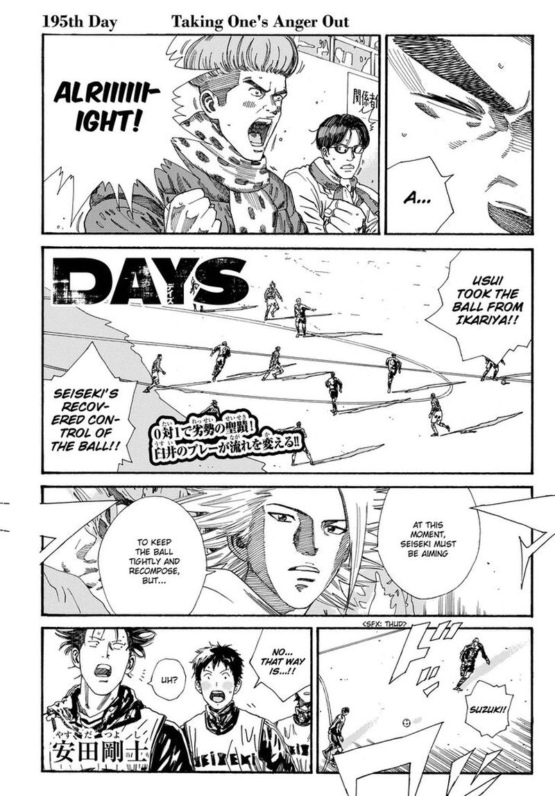 Days 195 1