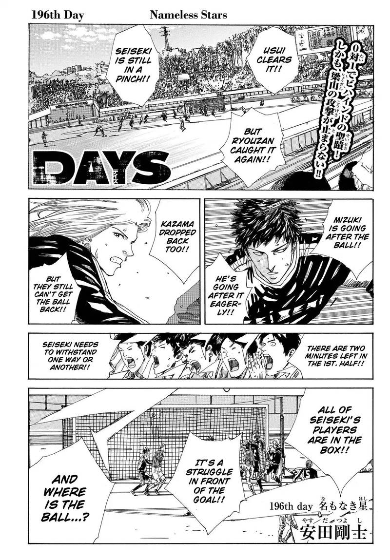 Days 196 1