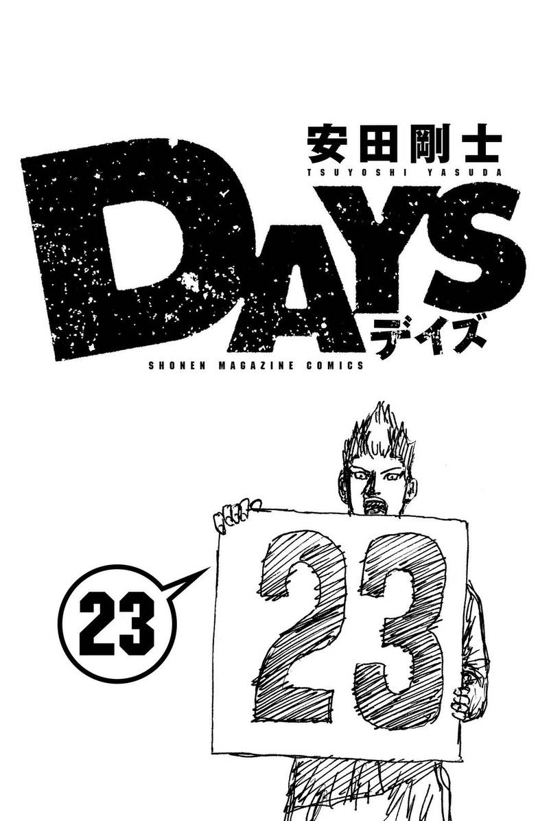 Days 197 3
