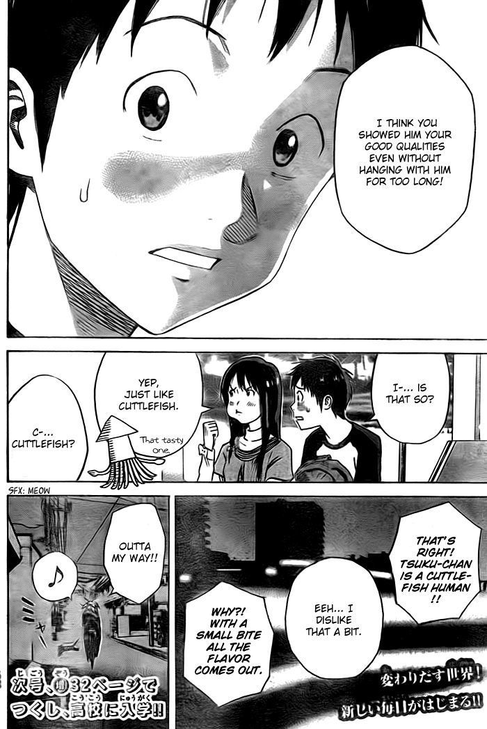 Days 2 43
