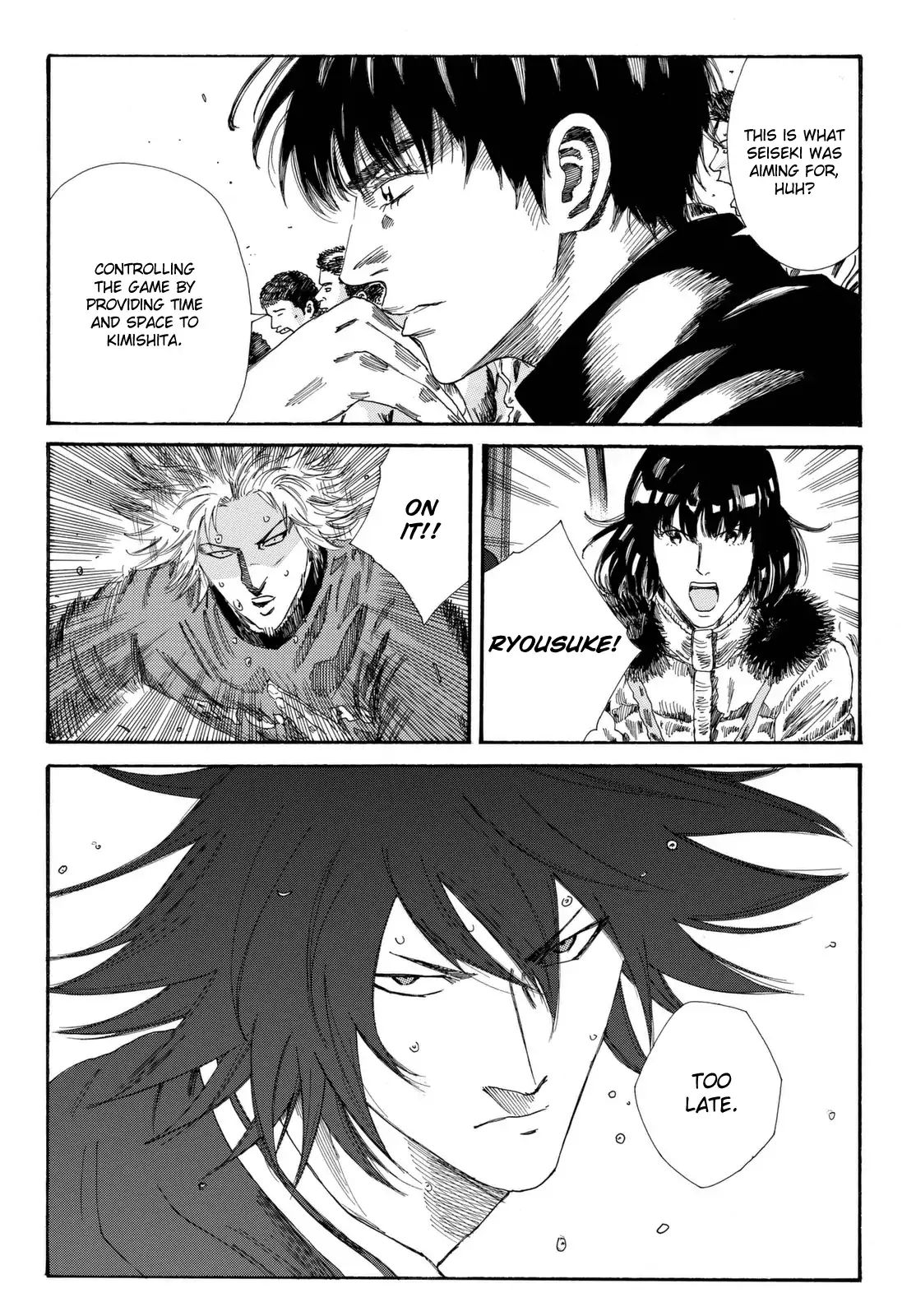 Days 200 12