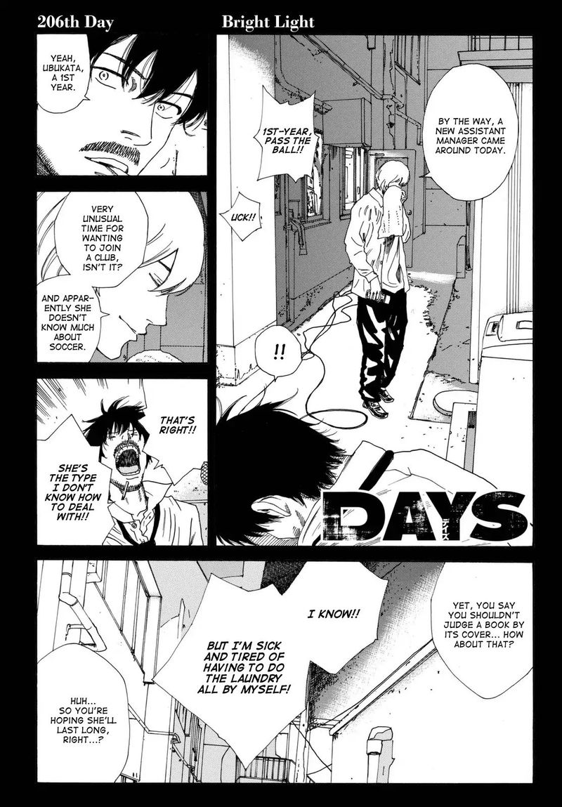 Days 206 4