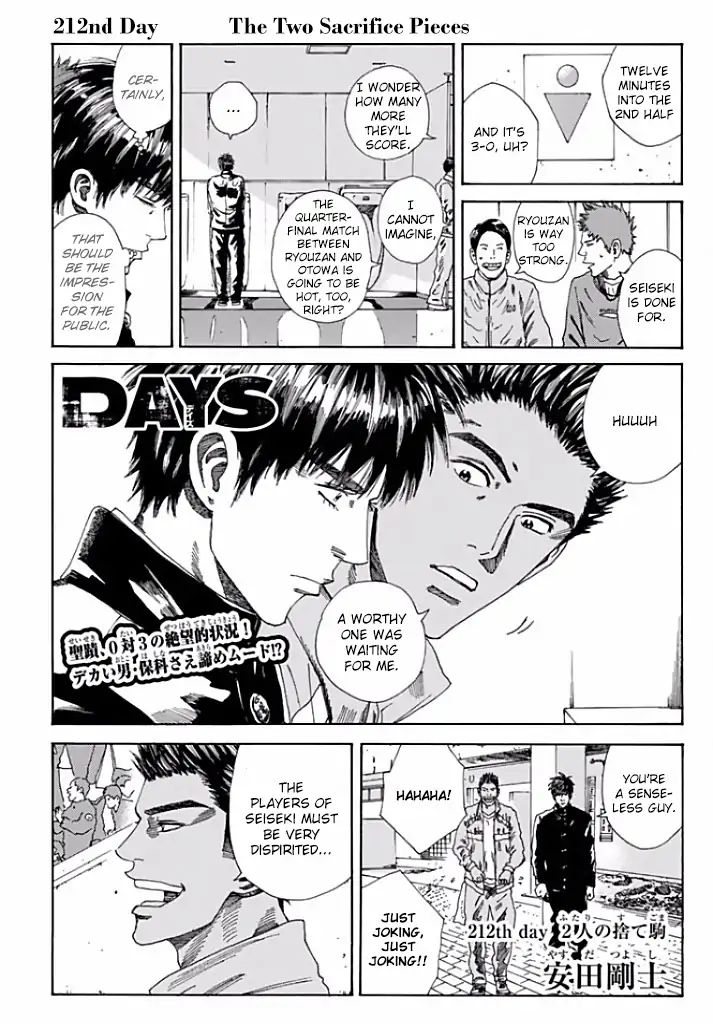 Days 212 1