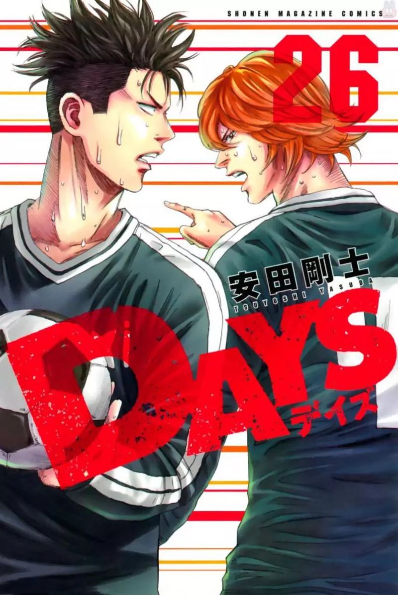 Days 224 1