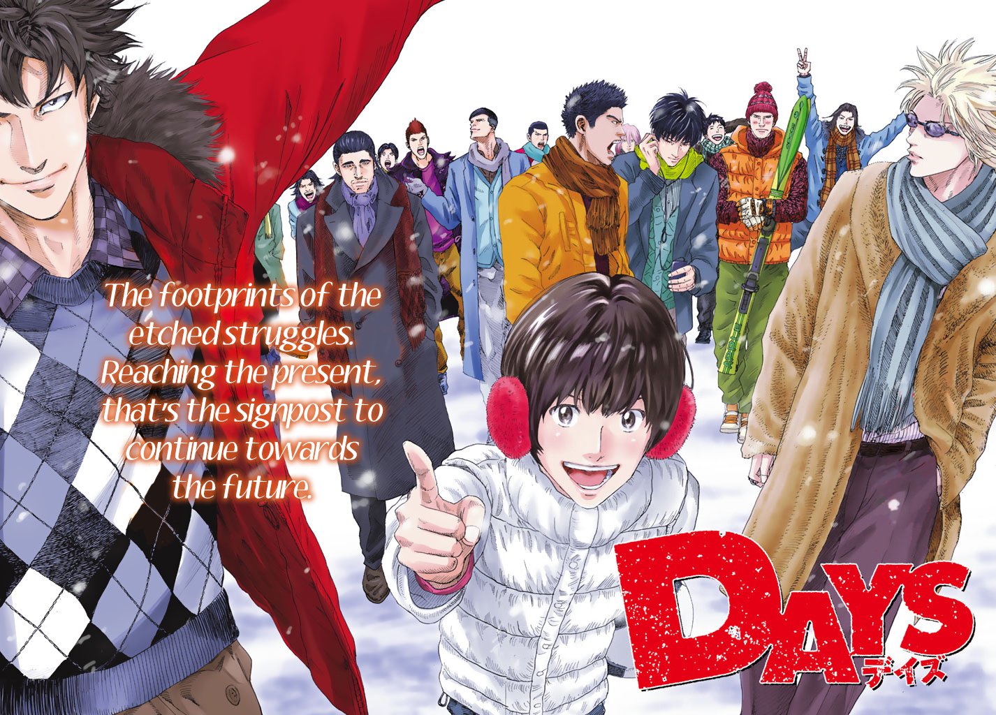 Days 227 3