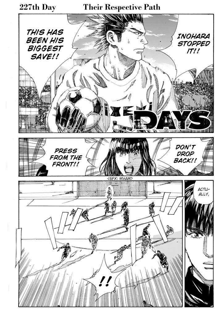 Days 227 4