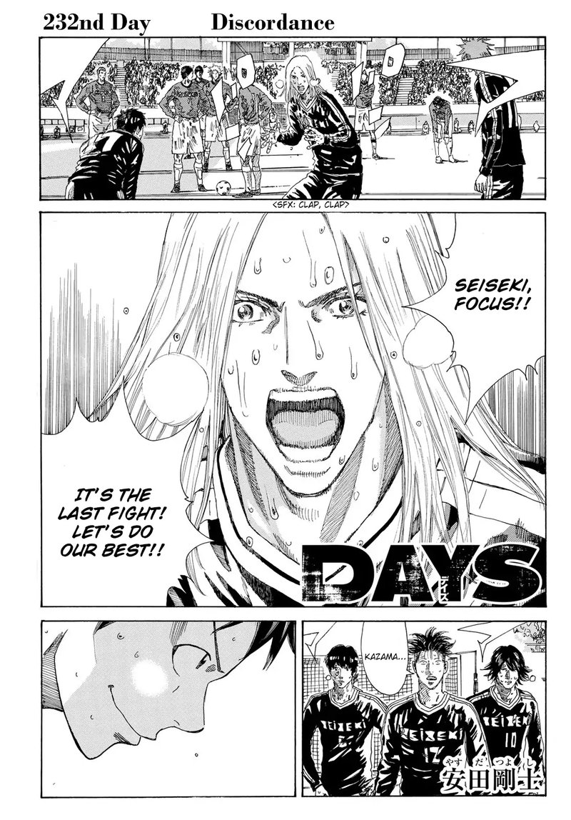 Days 232 1