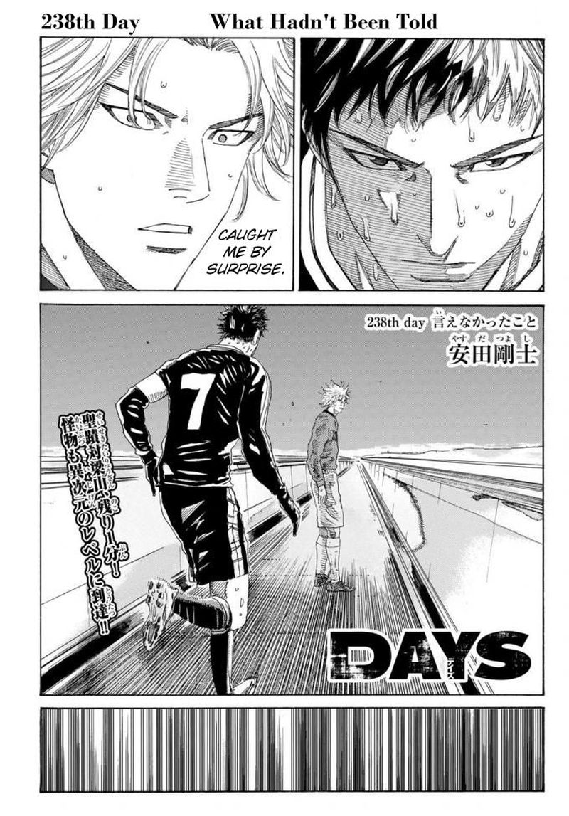 Days 238 1