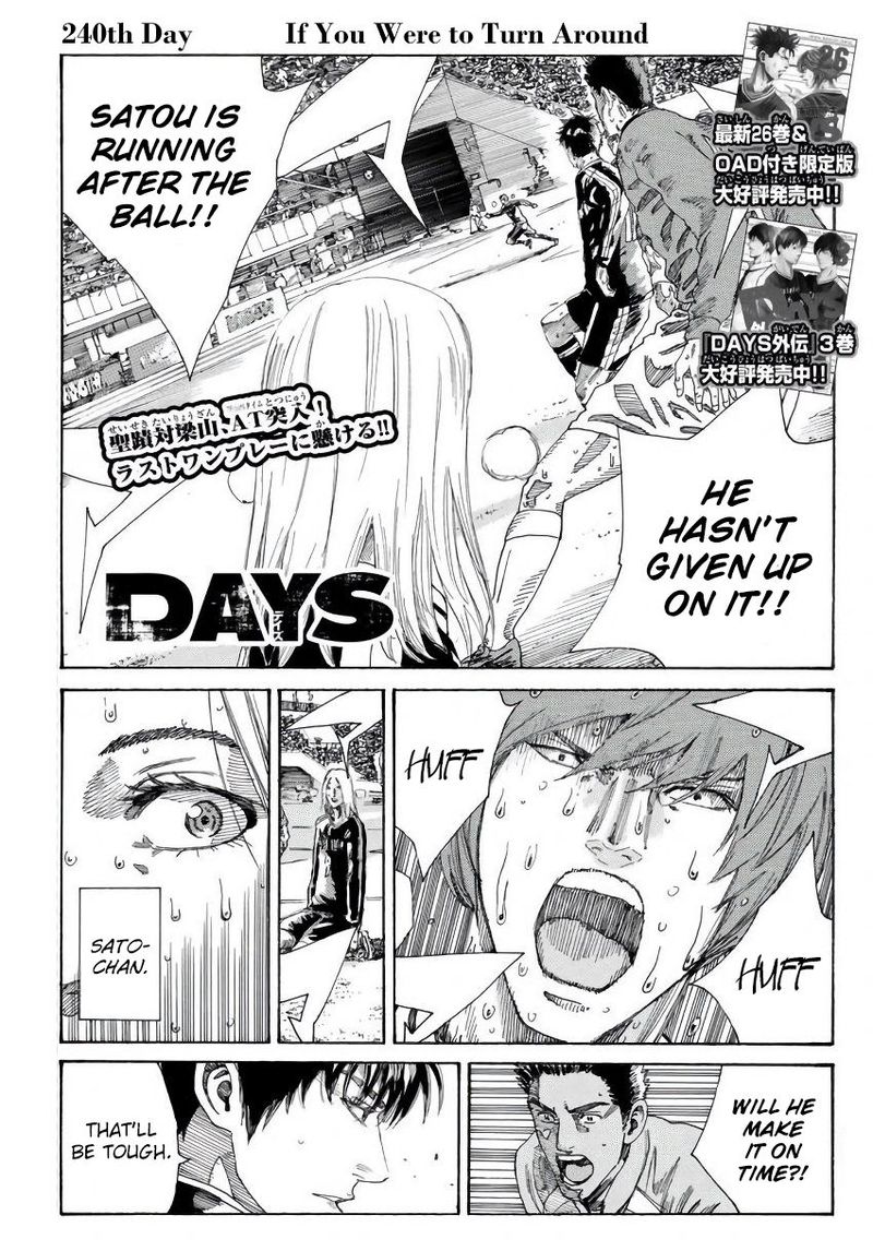 Days 240 1