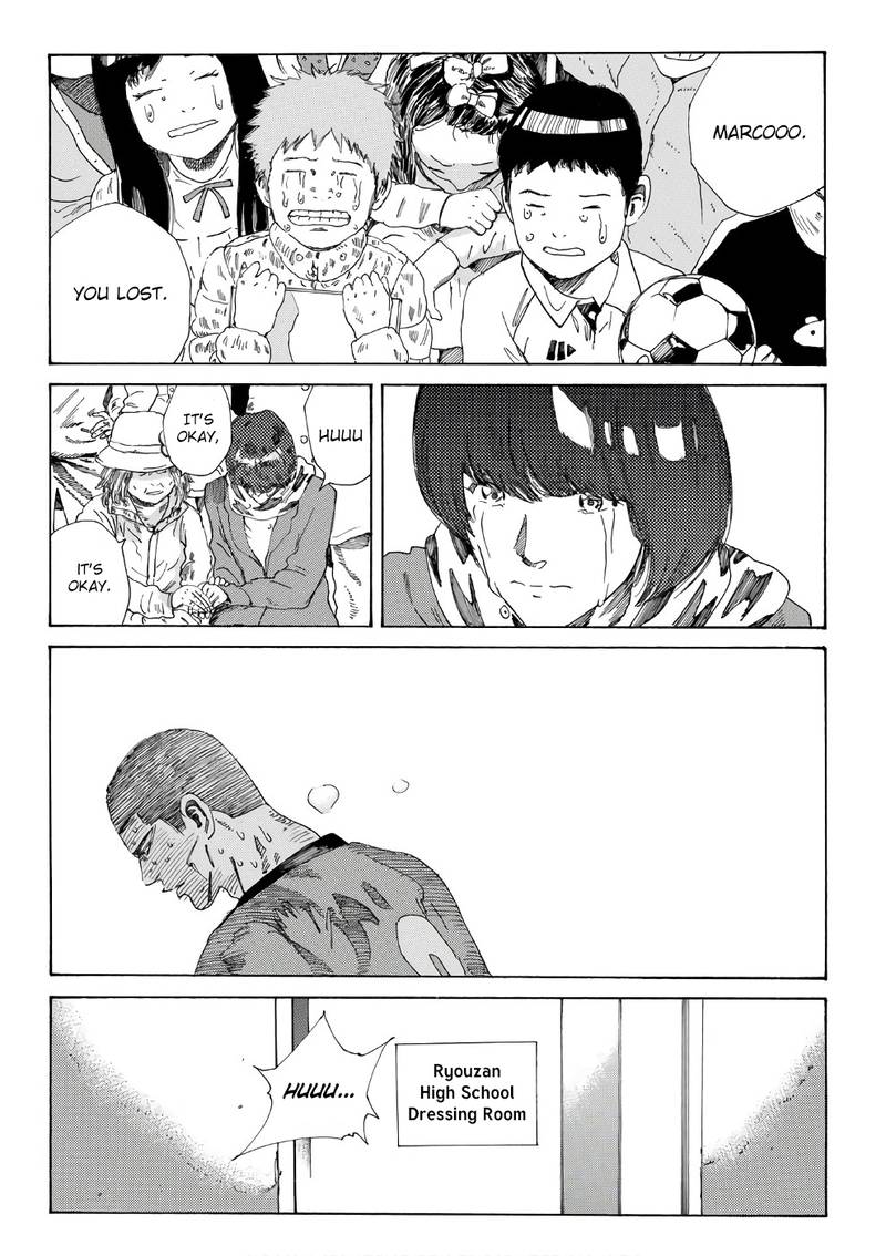 Days 244 4