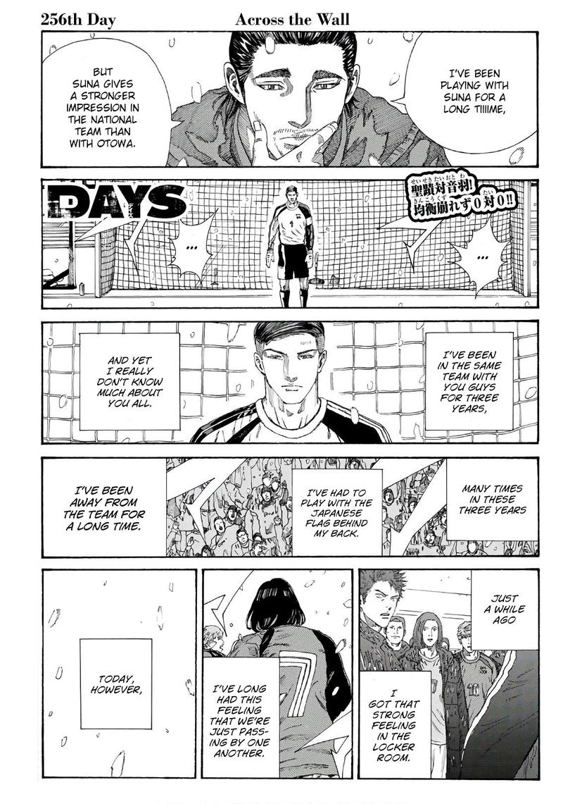 Days 256 1