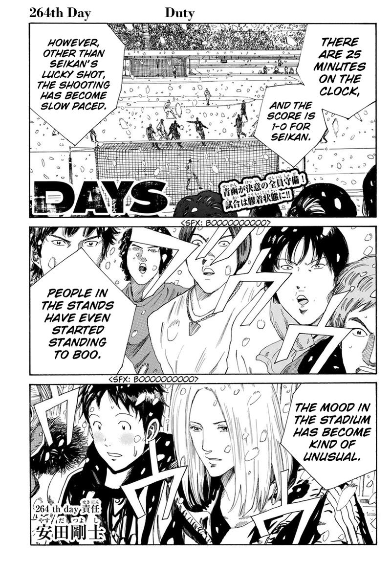 Days 264 1