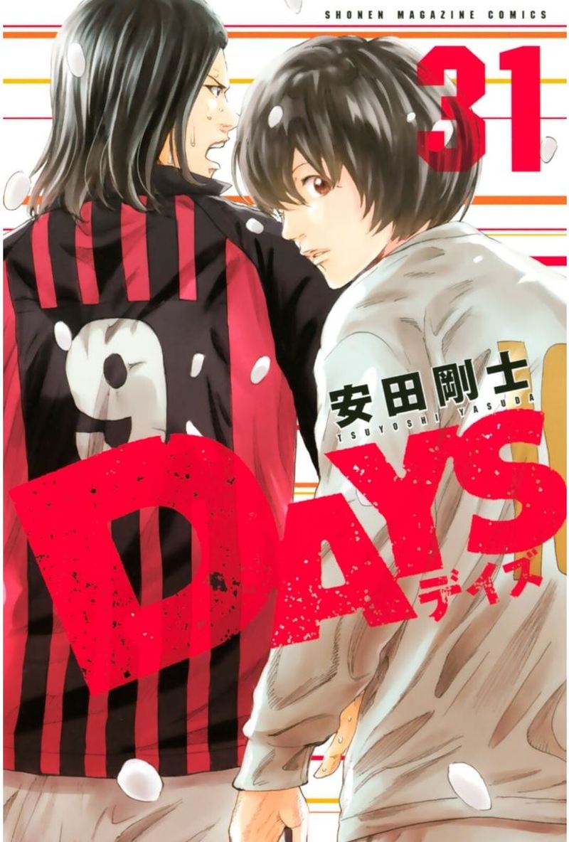 Days 269 1