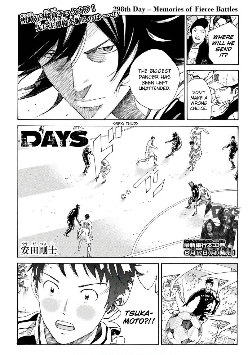 Days 298 1