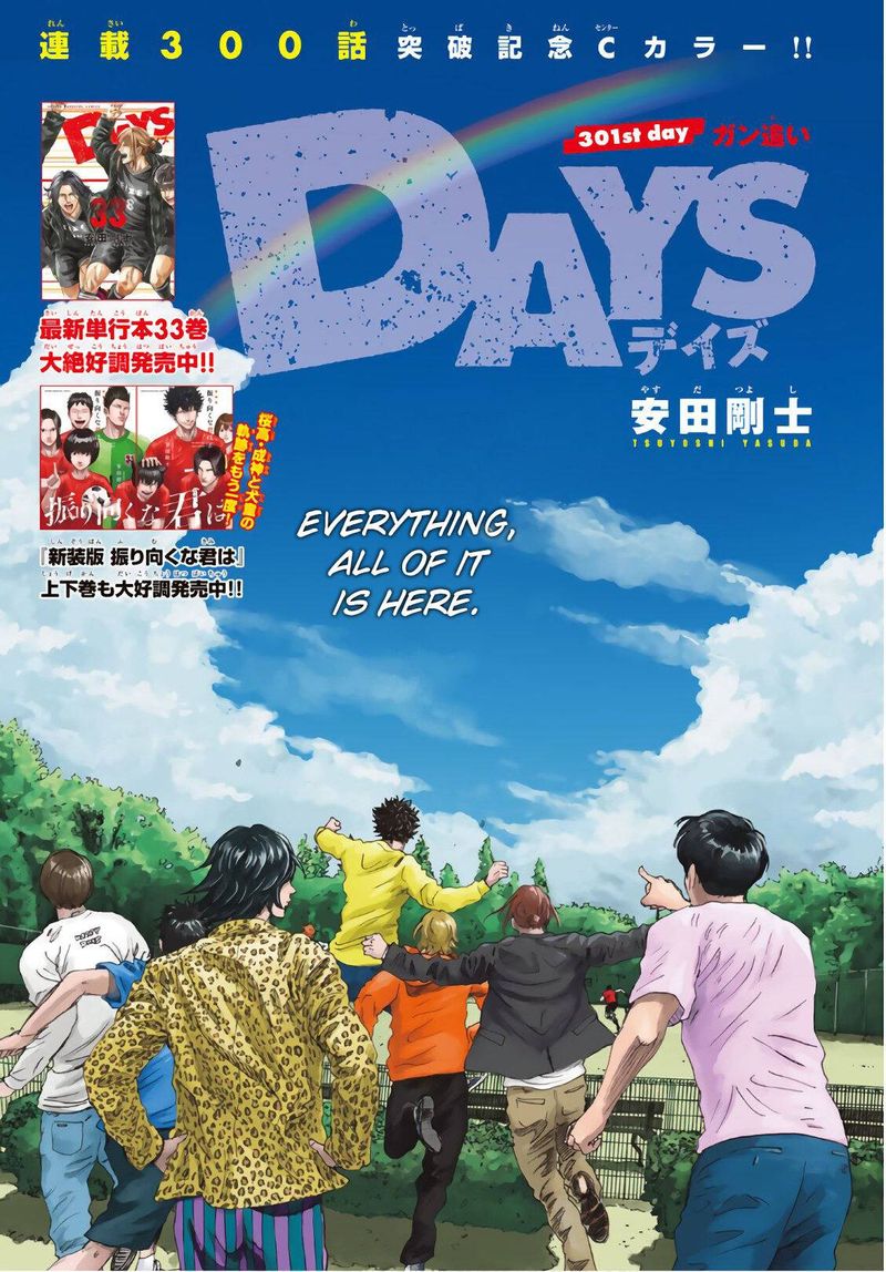 Days 301 1