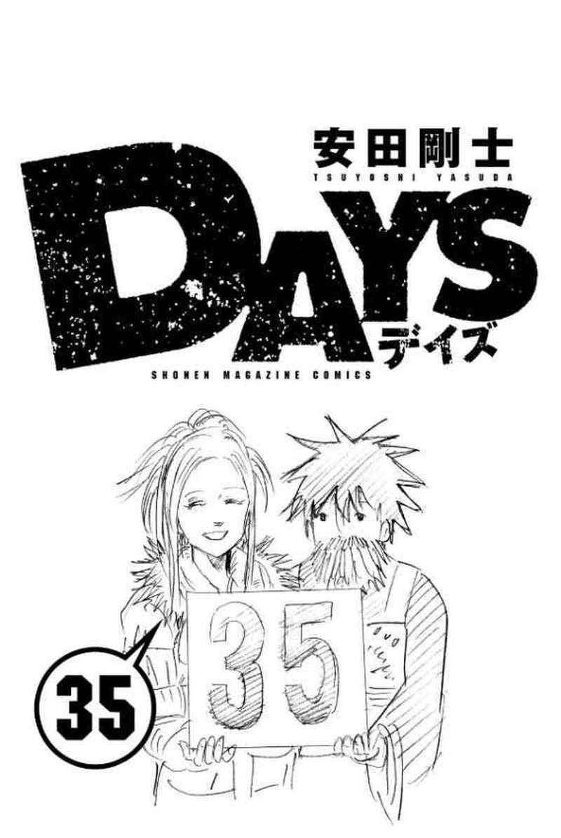 Days 305 2