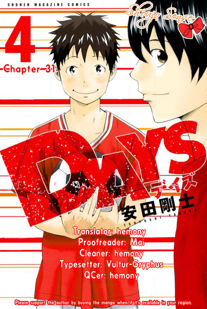 Days 31 1