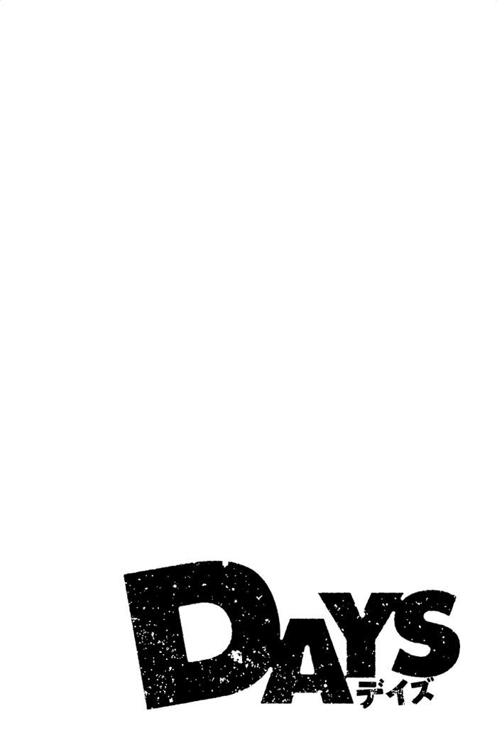 Days 33 6