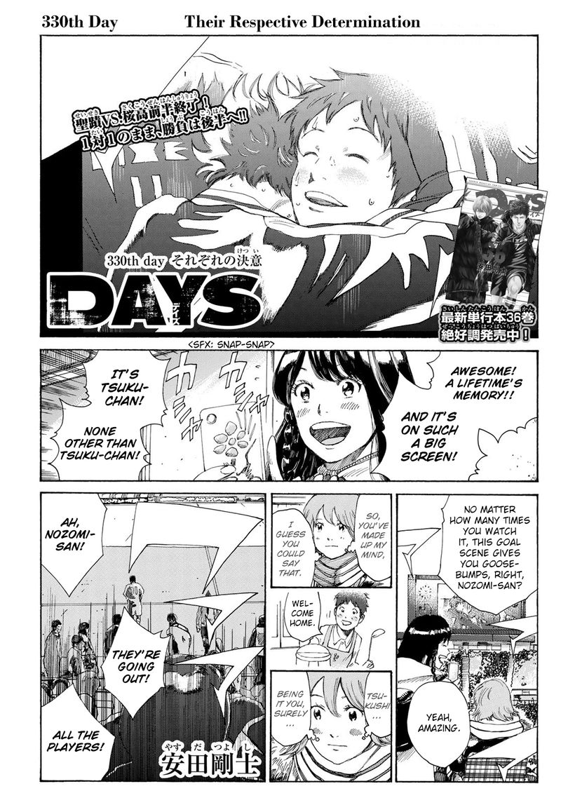 Days 330 1