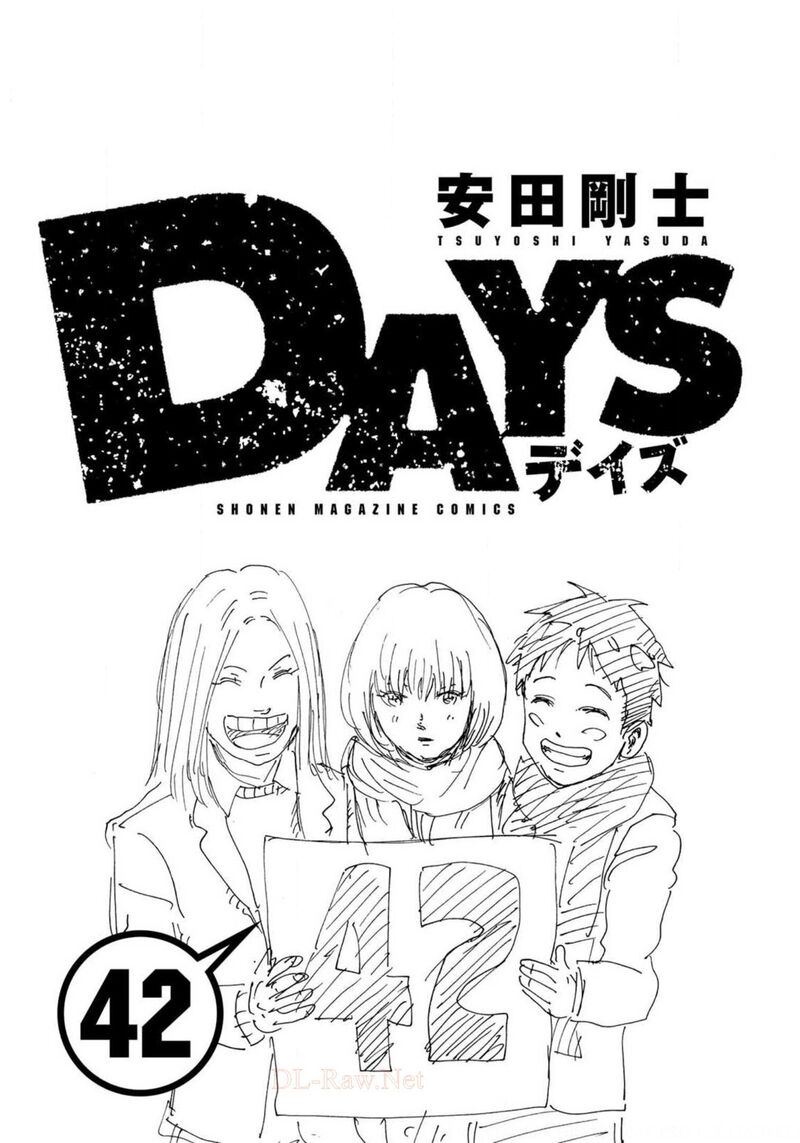 Days 368 2