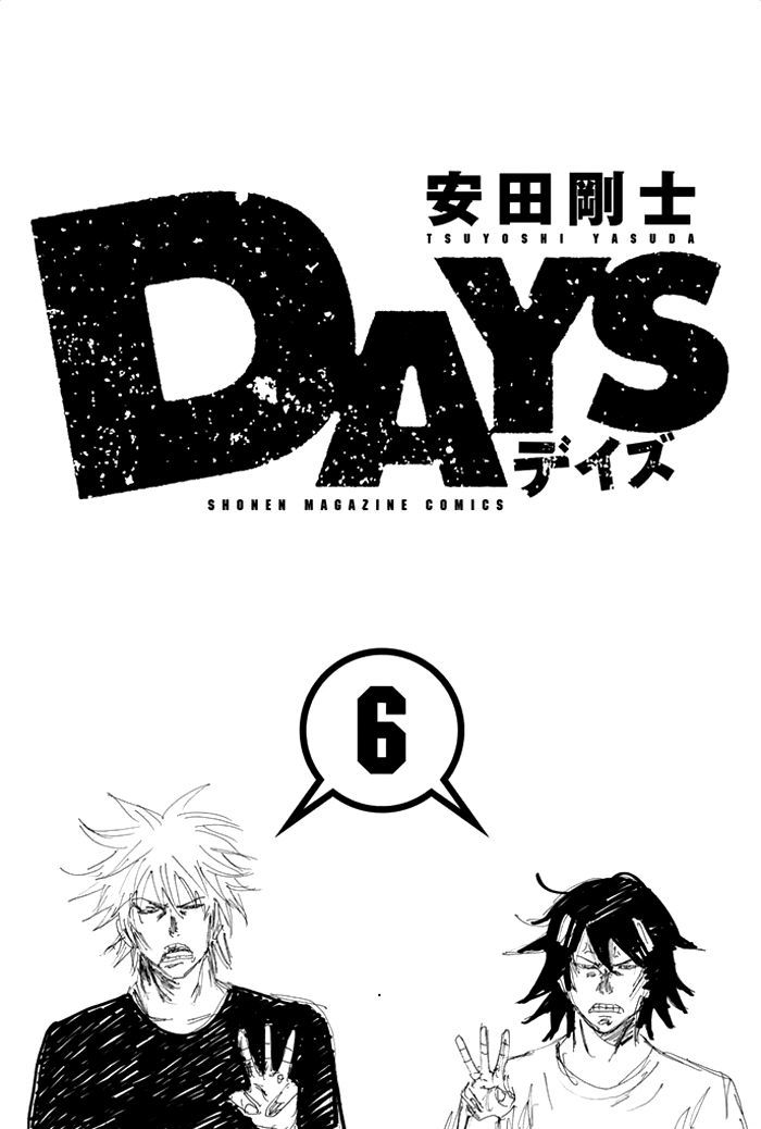 Days 42 3