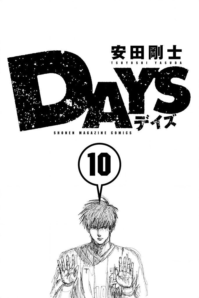 Days 78 2