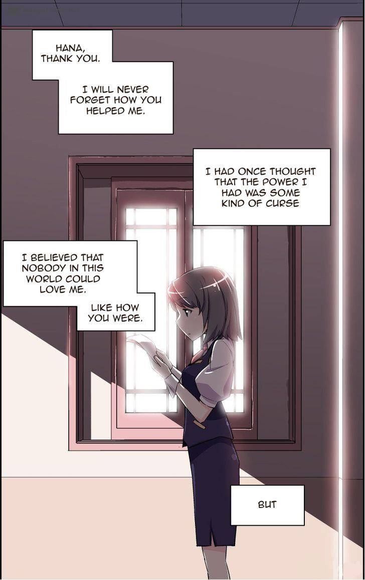 Dead Coffee Shop 10 8