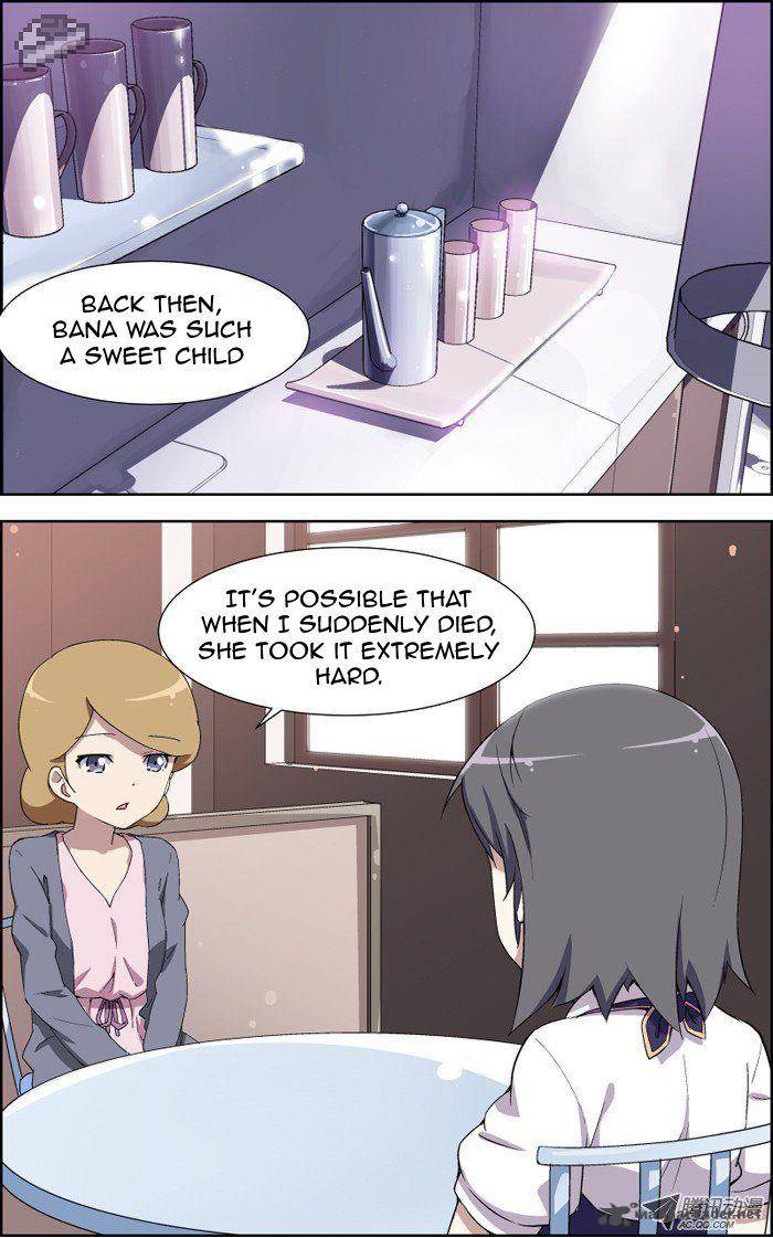 Dead Coffee Shop 12 19