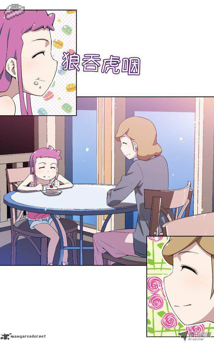 Dead Coffee Shop 16 9