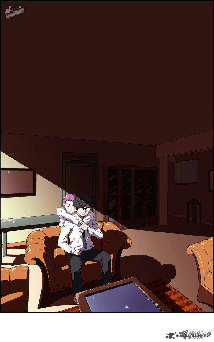 Dead Coffee Shop 23 6