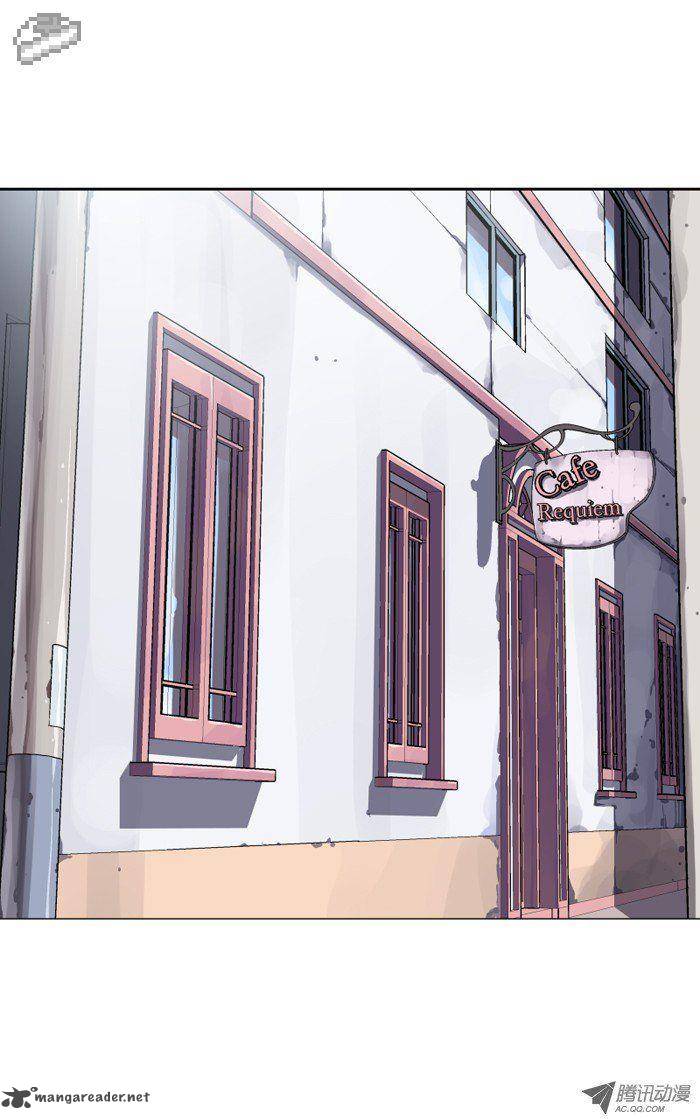 Dead Coffee Shop 26 12
