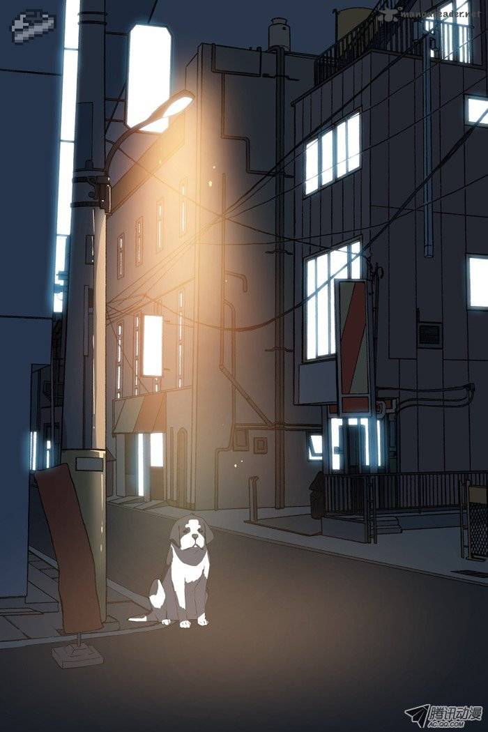 Dead Coffee Shop 32 16