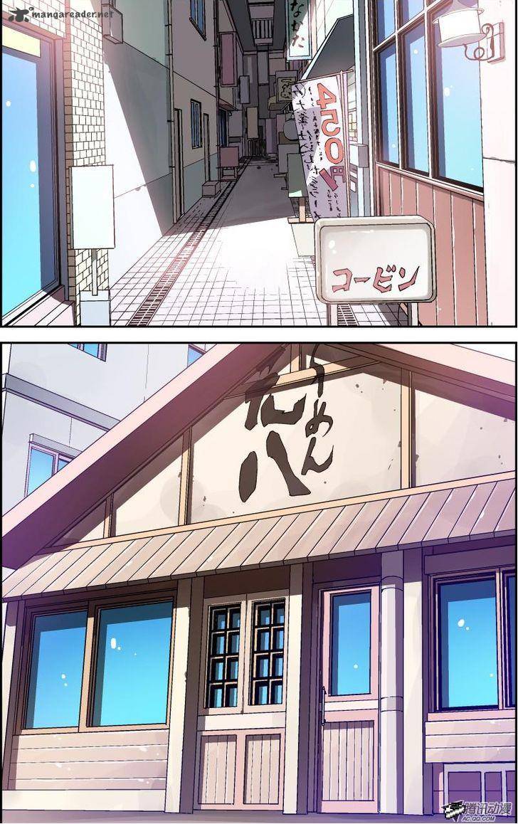 Dead Coffee Shop 4 2