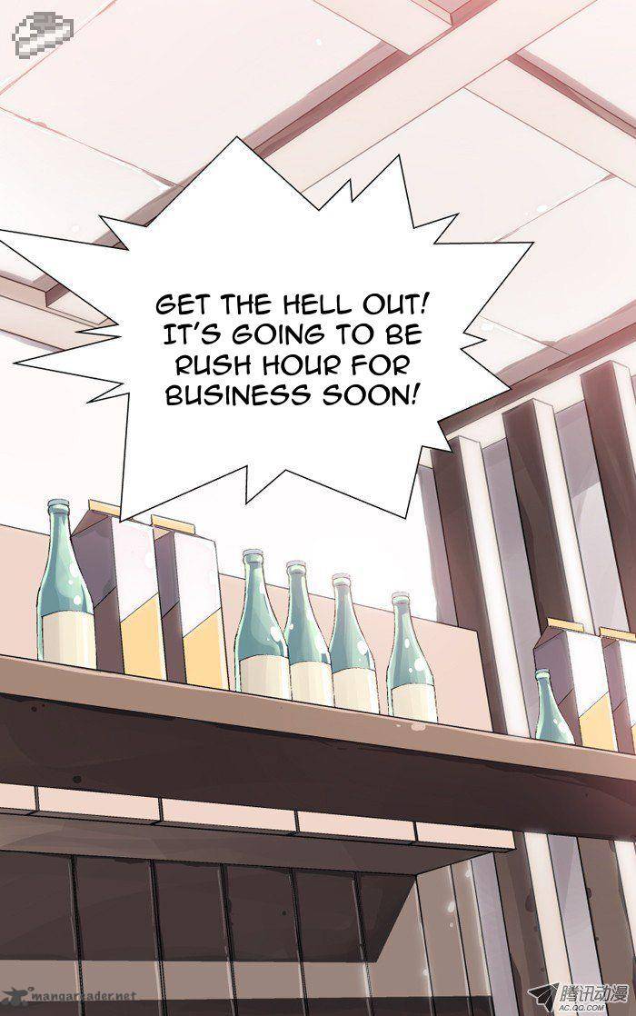 Dead Coffee Shop 41 18