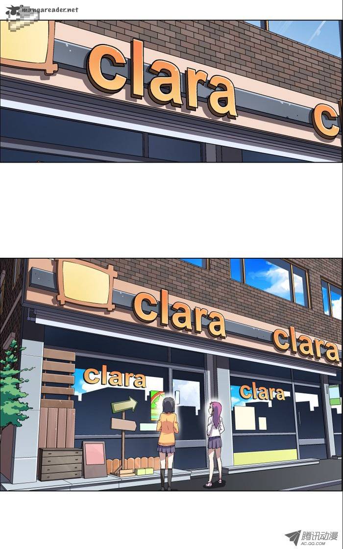 Dead Coffee Shop 42 14