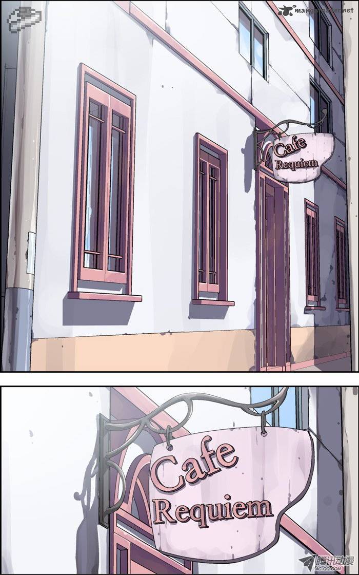 Dead Coffee Shop 42 2