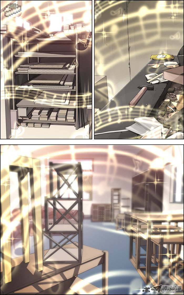Dead Coffee Shop 43 4