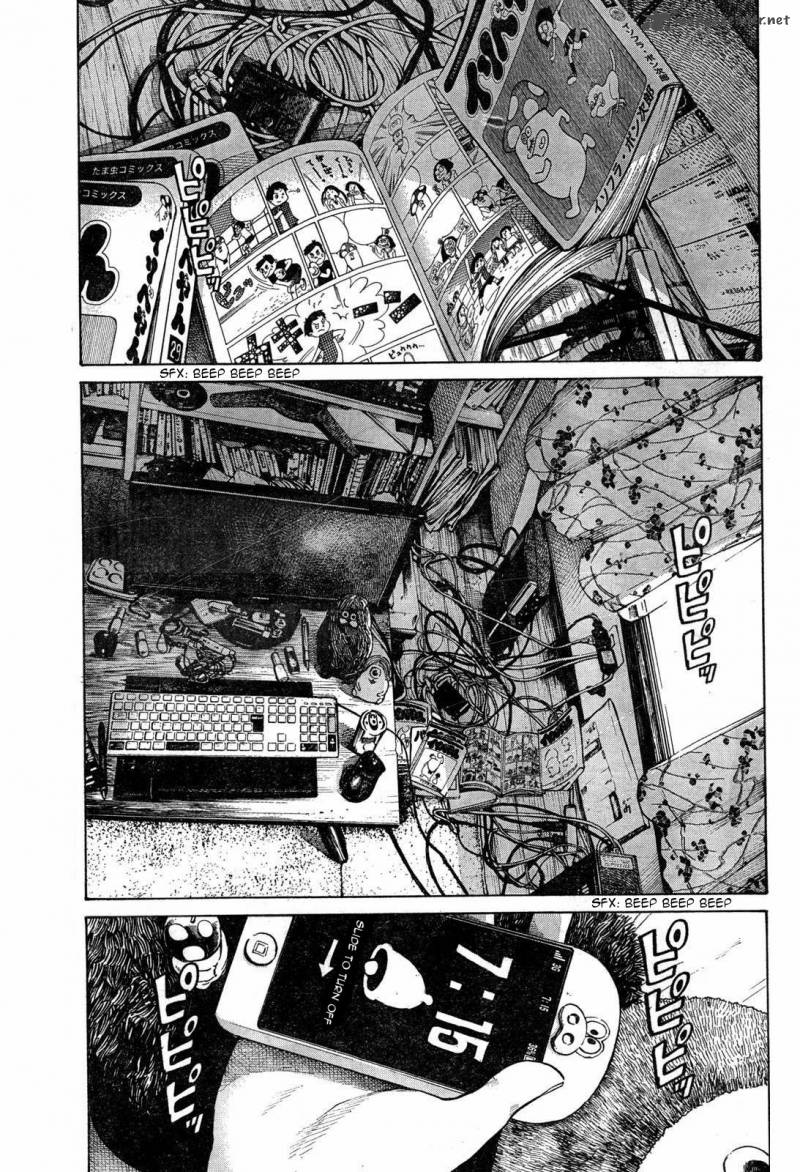 Dead Dead Demons Dededededestruction 1 5