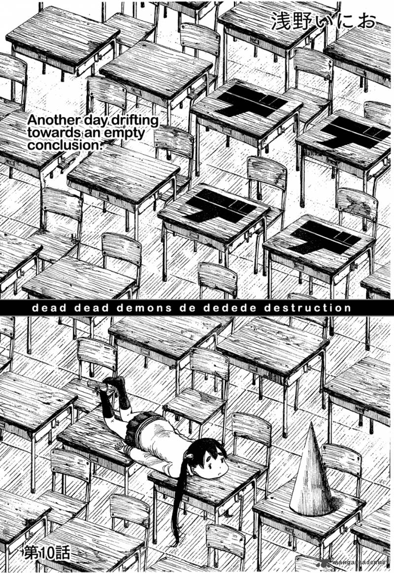 Dead Dead Demons Dededededestruction 10 2